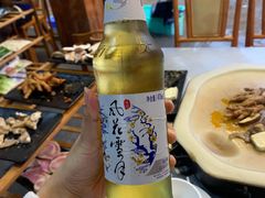 -老渔家白族石板烧旗舰店