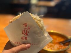 -KAOTOWN烤堂•烧烤(海汇港店)