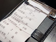 -天宝兄弟(前海壹方城店)