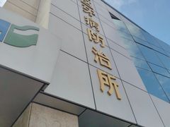 -上海市徐汇区口腔医院