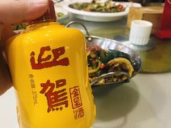 -留芳·文旅古月楼(老街店)