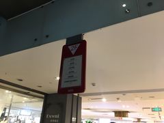 -BHG时尚百货(望京店)