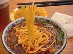 -有礼有面(知春路店)