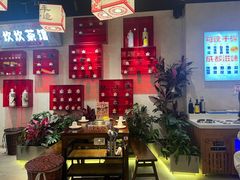 -牛市坎火锅(建设路店)