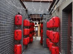 -劈柴院