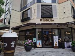 -Peet's Coffee皮爷咖啡(大学路店)