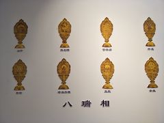 -包头博物馆