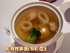 -南麓·浙里(外滩店)