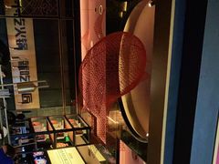 -烤匠麻辣烤鱼(环球中心店)