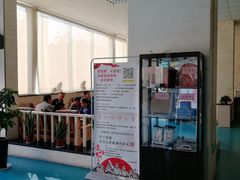 -五台山·保龄球馆