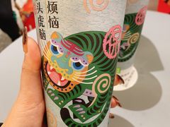 -奈雪的茶(天河城店)