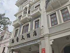 -孙文西路步行街