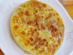 -牛马行牛肉饸饹铺(青岛街店)