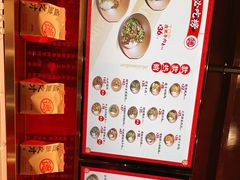 -德天顺盖码饭(人民西路店)