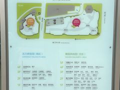 -天津大悦城(南开店)