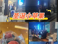 -瑞幸咖啡(福田荣超大厦大堂店)