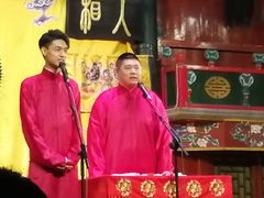 -北京湖广会馆
