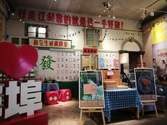 -阿财老铺·老蚌埠龙虾城(华夏总店)