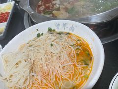 -祖传曾羊肉饭店