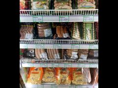 -婕妮璐超市 Jenny Lou’s Shop(三里屯店)