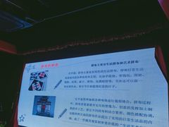 -上海纺织博物馆