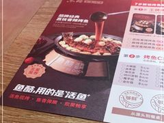 -巴黎春天(浦建店)