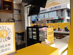 -7分甜(观前碧凤坊店)