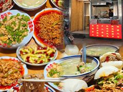 -醉长安(钟楼旗舰店)