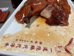 -先记烧鹅王·本地粤菜(福永店)