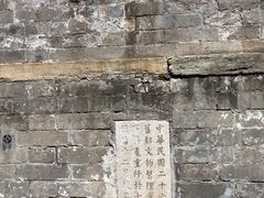 -妙应寺白塔