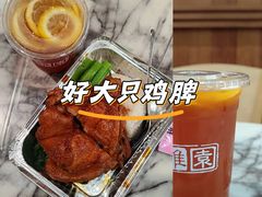 -维園(小梅大街店)