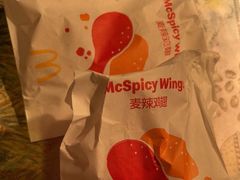 -麦当劳(龙洞店)