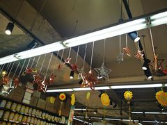 -好家乡超市(青年路店)