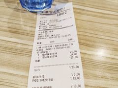 -必胜客(上海新南方商城PH店)