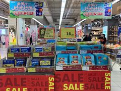 -华润万家(凯德和平广场店)