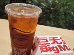 -麦当劳(展览路店)