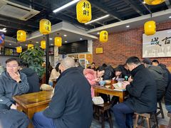 -长安后宰门水盆羊肉(新都心店)