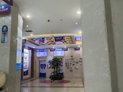 -圣呗口腔·舒适化种植牙·矫正中心(广州总院)