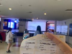 -金逸影城(大悦城IMAX激光店)