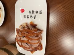 -全聚德烤鸭店(马家堡店)