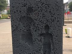 -大唐不夜城贞观广场