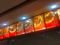 -瞻老元面馆(双塘路店)