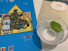 -茶是一枝花泡茶店