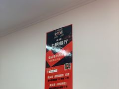 大堂-柴头哥·牛肉火锅(爱民路店)