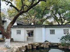 -墅园