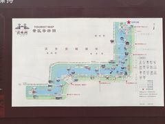 -西安汉城湖景区