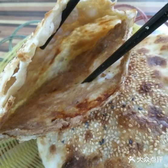 好想吃肉烧饼(白虎山路店)