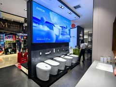 -红星美凯龙北京至尊MALL(东四环中路店)