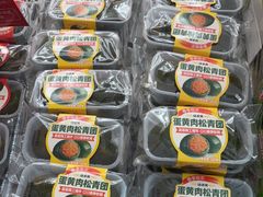 -味多美蛋糕(大兴店)