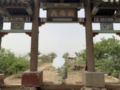 -圣莲山风景区